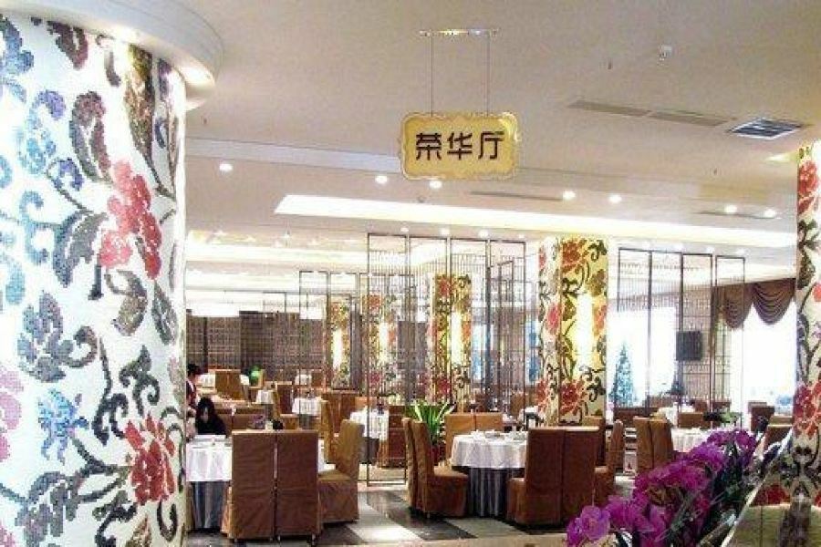 W.Y. Lera Hotel Guangzhou Exterior photo